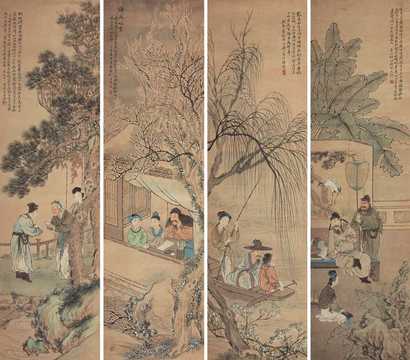 邱淦 丁酉（1897）年作 人物 四屏